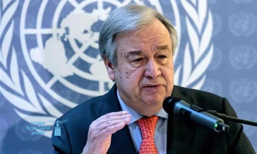 جوتيريش يؤكد ضرورة منح إفريقيا مقاعد دائمة في مجلس الأمن لتحقيق العدالة الدولية