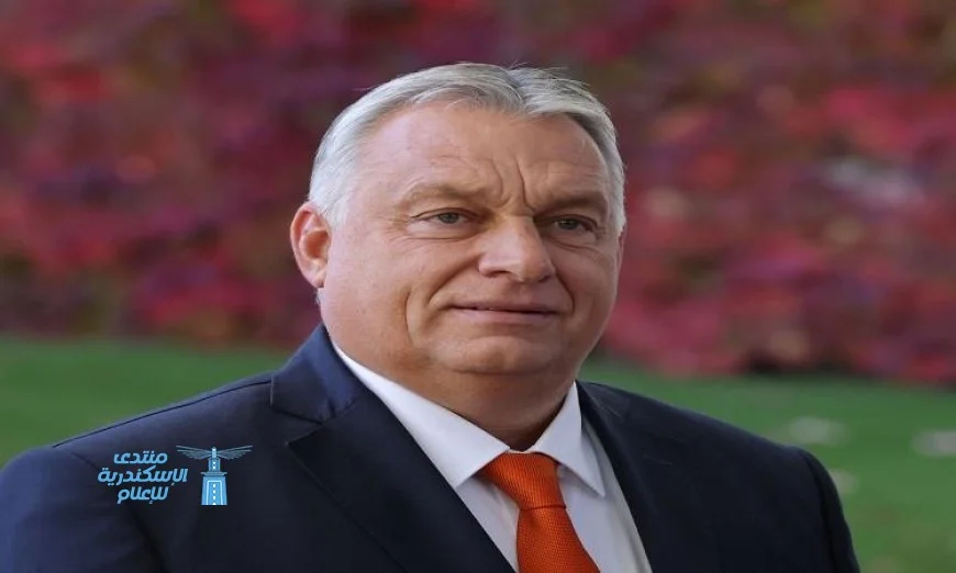 أوربان يعلن استبعاد انضمام أوكرانيا إلى الاتحاد الأوروبي