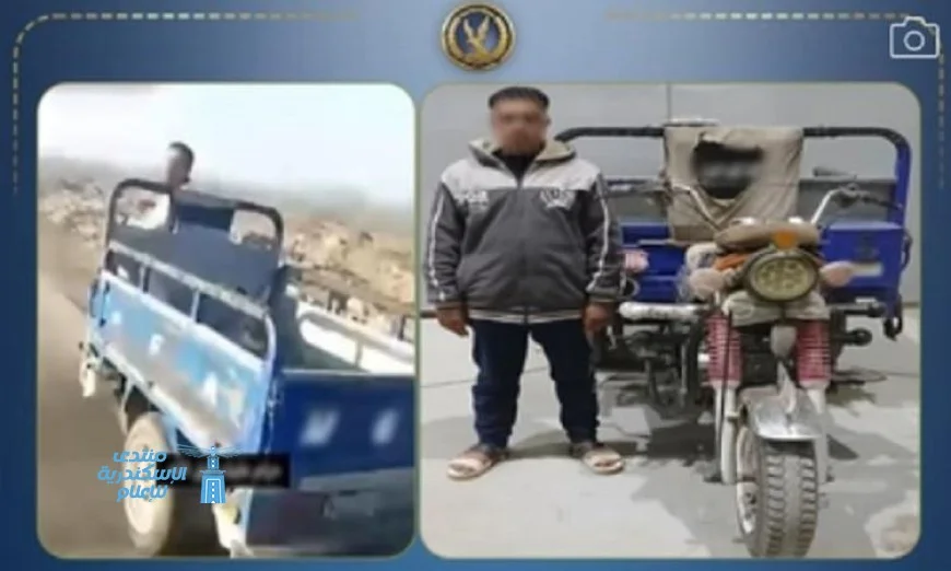 العثور على عامل يربط كلبا بمركبة تروسيكل ويسحله في الشرقية