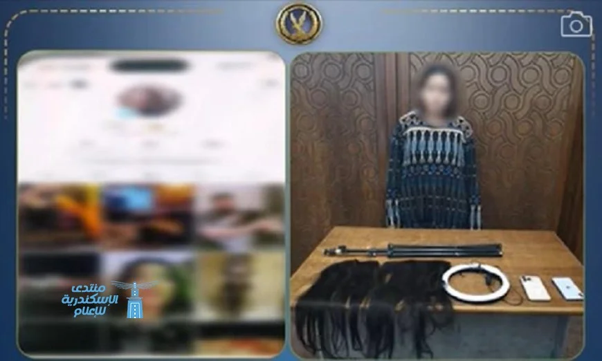 ضبط سيدة تحث على الفسق عبر تطبيقات الهواتف المحمولة