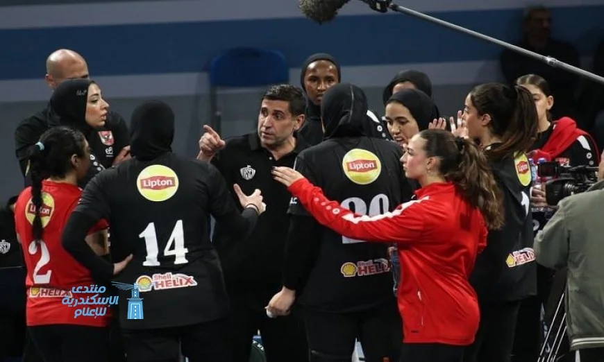 الأهلي يتفوق على سبورتنج في الجولة الثانية من كأس السوبر المصري للكرة الطائرة للسيدات