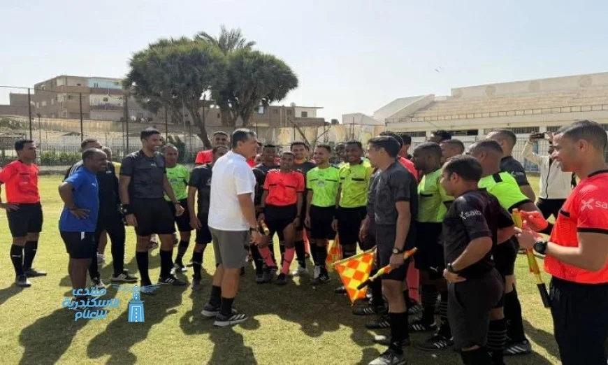 تحضيرات شاملة لحكام الصعيد في الأقصر تشمل اختبارات بدنية ومحاضرات توعوية