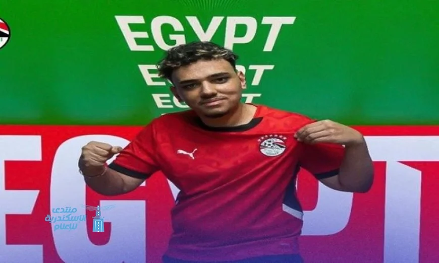مصر تحقق إنجازًا عالميًا بترتيبها الثالث في تصنيف فيفا للرياضات الإلكترونية