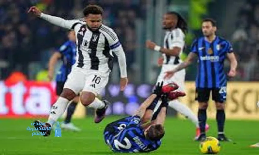 إنتر ميلان ينتزع انتصارًا ساحقًا على يوفنتوس بثلاثة أهداف ويعزز تصدره في الدوري الإيطالي