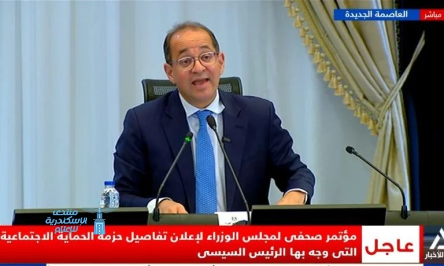 15 مليار جنيه دعم لمبادرة حياة كريمة لإنجاز ألف مشروع بسرعة