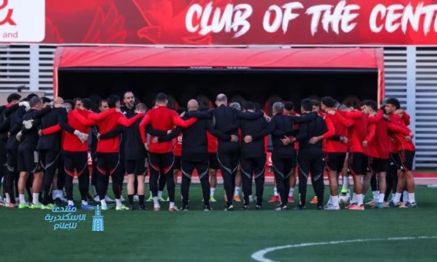 الأهلي ينافس الجيش الملكي في صراع الصدارة بدوري أبطال إفريقيا الليلة