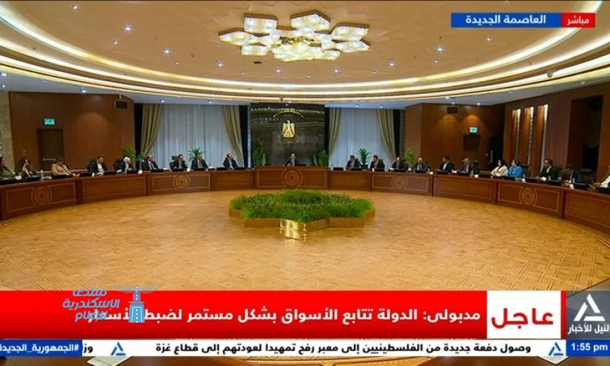 تحفيز قطاع الصحة بمصر من خلال ضخ 9 مليارات جنيه ضمن حزمة الحماية الاجتماعية