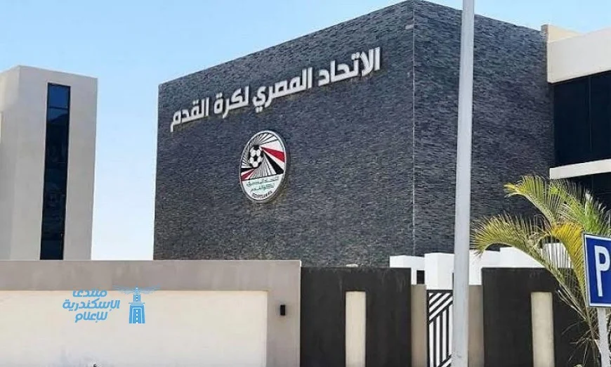 بدء التسجيل لدورة تدريب مدربي حراس المرمى في الاتحاد المصري لكرة القدم