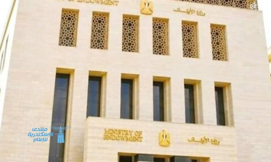 الأوقاف تعزز جهودها لتقديم المساعدات للأسر المحتاجة خلال شهر رمضان المبارك