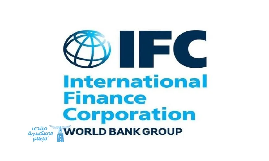محفظة التمويل الدولي في القطاع المالي بمصر تصل إلى 1.5 مليار دولار