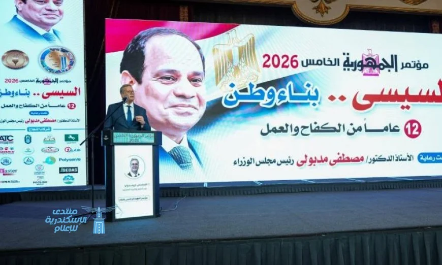 بدوي يؤكد قدرة قطاع البترول على الحفاظ على استقرار الإمدادات رغم التحديات العالمية