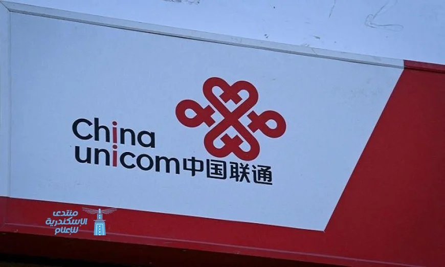 الصين تعلن إطلاق أول شبكة إنترنت 10G تجارية في العالم وتتربع على عرش البنية الرقمية