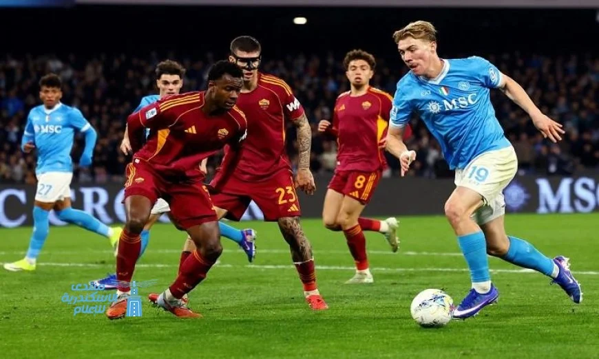 سانتوس ينقذ نابولي بالتعادل في الدقيقة 82 ضد روما في الدوري الإيطالي