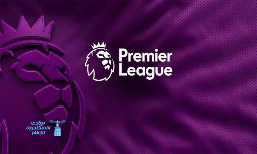 توقفات رمضانية في الدوري الإنجليزي لتيسير الإفطار للاعبين المسلمين