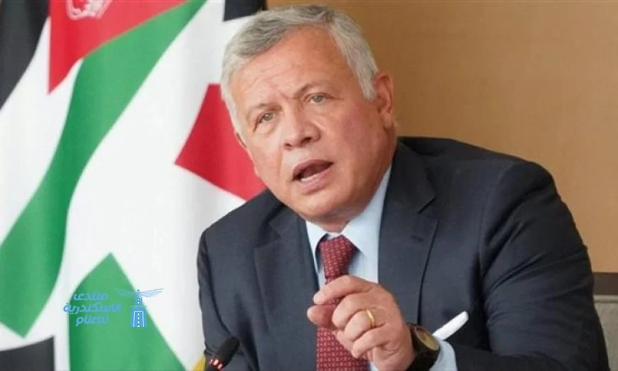 العاهل الأردني ينبه العالم إلى مخاطر الإجراءات الإسرائيلية في الضفة الغربية