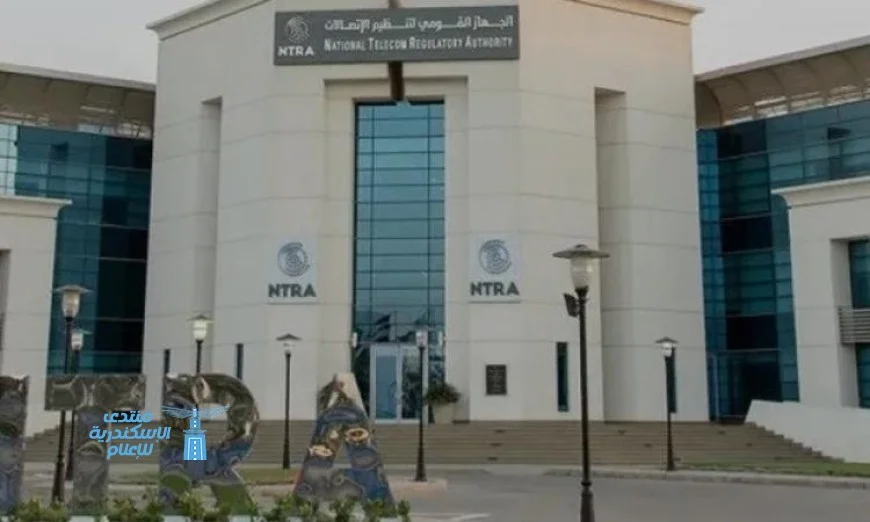 تنظيم الاتصالات يعلن عن مواعيد عمل منافذ بيع خدمات الاتصالات خلال شهر رمضان