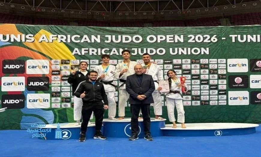 الجودو المصري يحقق إنجازا تاريخيا في تونس بـ24 ميدالية في بطولة أفريقية جديدة