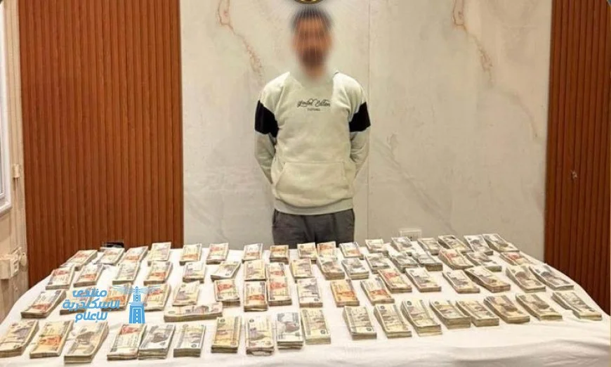 الشرطة المصرية تقبض على محت ئال لمحتال في القاهرة يعد بمبالغ مالية من المواطنين