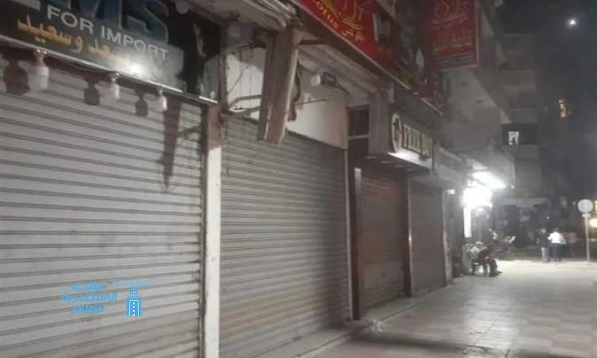 تحرير 99 مخالفة ضد المحال التي لم تلتزم بقرار إغلاق لتوفير الكهرباء