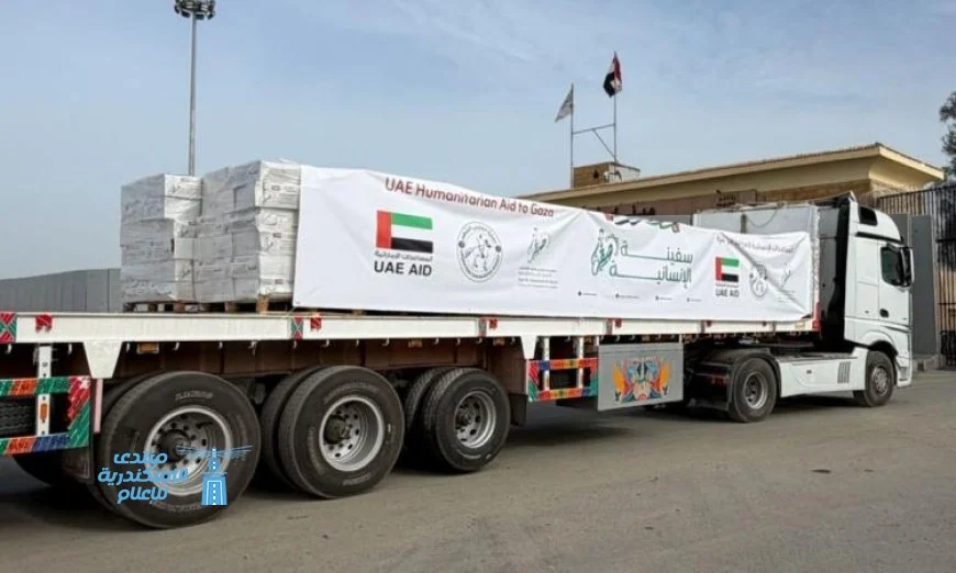 مساعدات إنسانية خاصة من الإمارات تصل الفلسطينيين في غزة