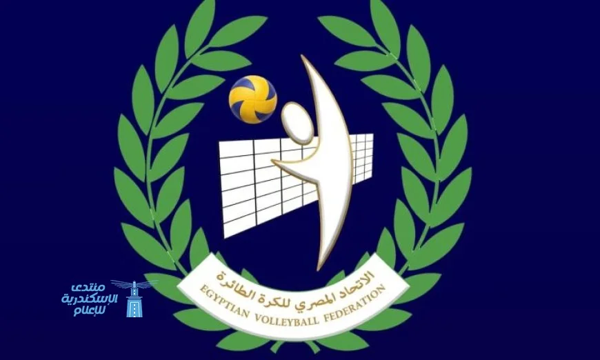 تفاصيل مثيرة حول قرعة دور الـ16 لكأس مصر للطائرة آنسات_ كل ما تحتاج معرفته