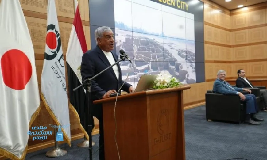 زاهي حواس يؤكد من الجامعة اليابانية عدم وجود الزئبق الأحمر وخرافات لعنة الفراعنة