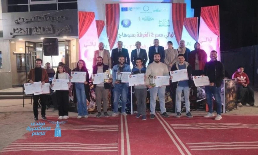 الأعلى للثقافة و”اليونيك” يبرزون مشروعات دوائر الإبداع في أسيوط وسوهاج