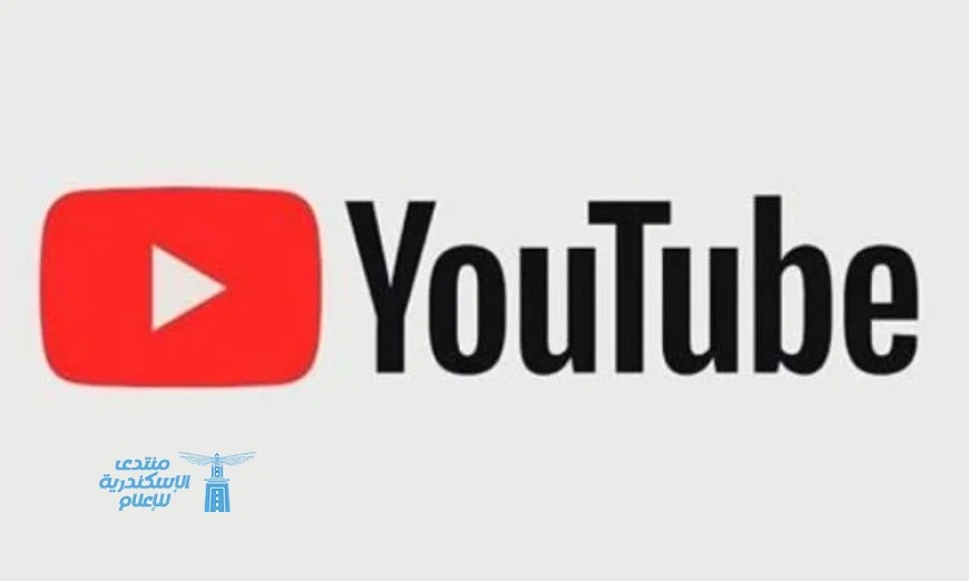 يوتيوب تعلن عن حل فعلي للعطل بعد شكاوى من أكثر من 250 ألف مستخدم