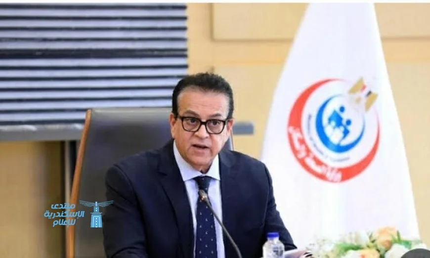 وزير الصحة يناقش مع جنرال إلكتريك خطوات توطين صناعة صبغات الأشعة في مصر