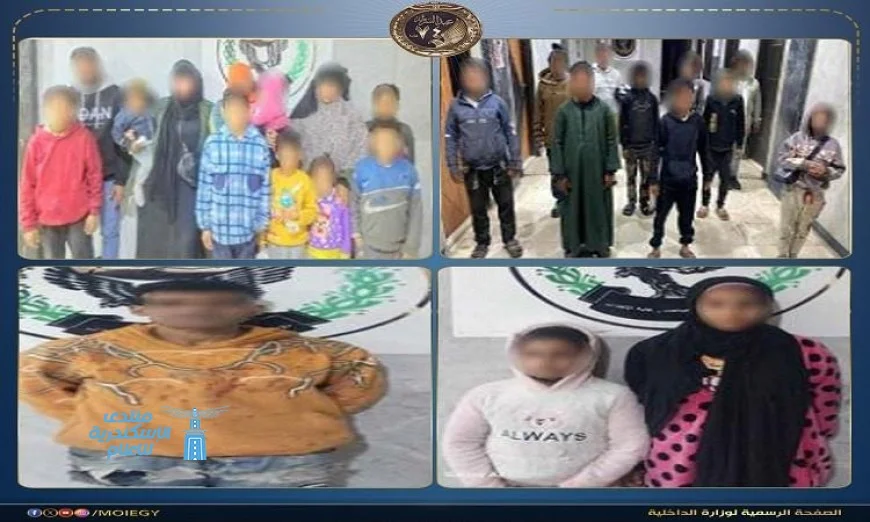 ضبط 16 شخصا في القاهرة بتهمة استغلال الأطفال في التسول