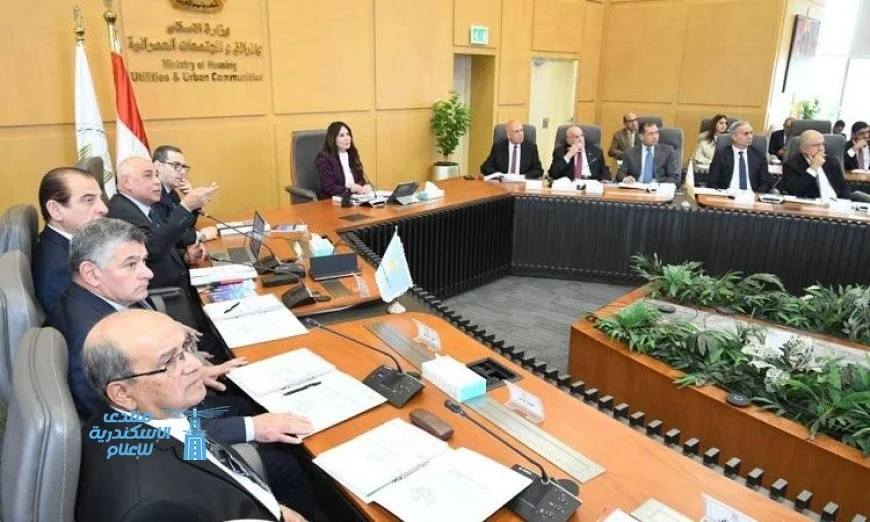 وزيرة الإسكان تقود أول اجتماع لمجلس تنظيم مياه الشرب لتعزيز جودة الخدمة