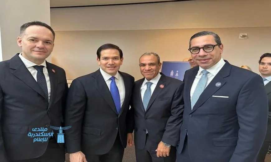 وزير الخارجية يعقد لقاءات مهمة خلال الاجتماع الأول لمجلس السلام