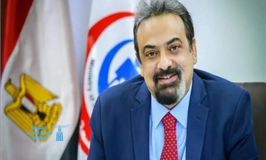 الصحة تضيف 3 عيادات جديدة لخدمة دواؤك لحد باب بيتك لتوصيل العلاج الشهري