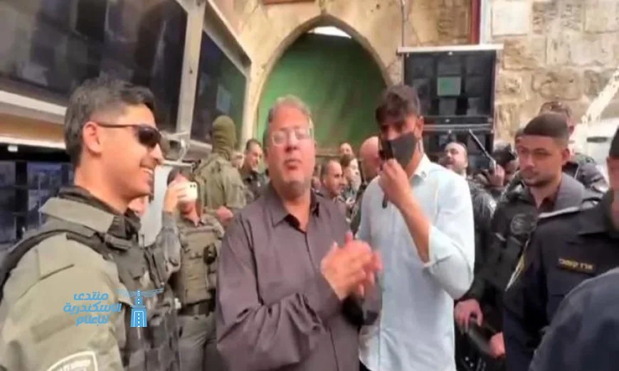 بن غفير يهاجم محيط المسجد الأقصى خلال الجمعة الأولى من رمضان