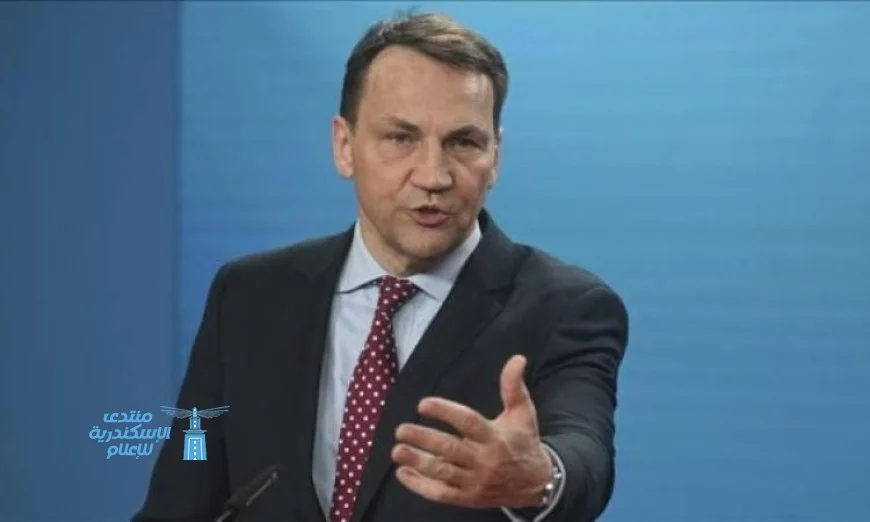 وزير خارجية بولندا يدعو المواطنين البولنديين في إيران إلى مغادرة البلاد فوراً