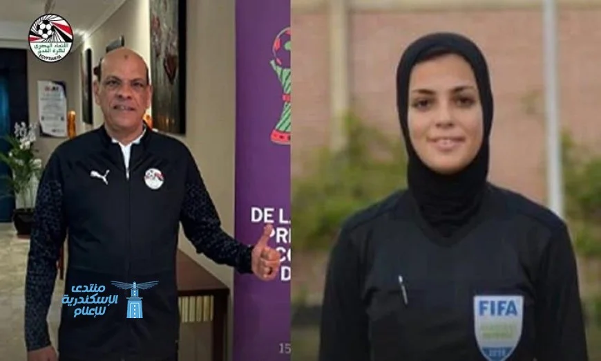 ختام ناجح لمعسكر حكام بطولة أمم أفريقيا للسيدات في القاهرة