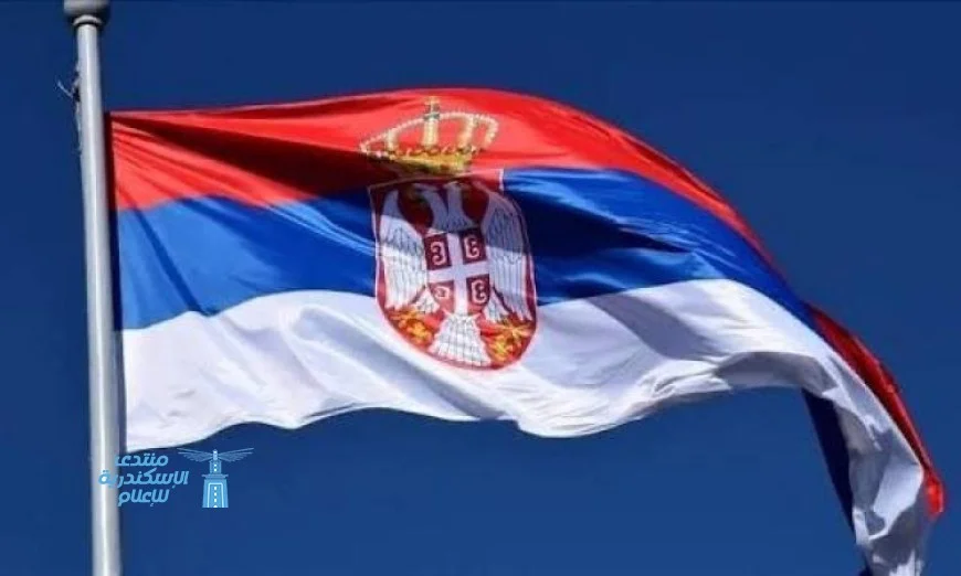 صربيا تطالب مواطنيها بمغادرة إيران على الفور لحماية سلامتهم