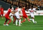مجلس إدارة الزمالك يوافق على صرف جزء من مستحقات اللاعبين قبيل مباراة شباب بلوزداد