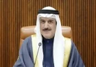 رئيس البرلمان البحريني يؤكد أن الاعتداءات الإيرانية تمثل انتهاكاً جسيماً للقانون الدولي