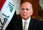 وزير الخارجية العراقي يؤكد أن أمن الخليج والأردن عنصر أساسي في أمن العراق القومي