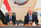 وزيرا النقل والري يتعاونان لتعزيز مشاريع الطرق والكباري والأنفاق وتحفيز العمل عليها
