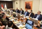 وزير الصحة يستعرض ملفات حيوية لتطوير نظام الشراء الموحد في القطاع الصحي
