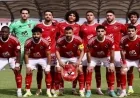 غضب لاعبي الأهلي يتصاعد بسبب أزمة المكافآت قبل الحسم
