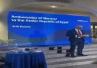 سفير النرويج في مصر يدعو جميع الأطراف للتوصل إلى حل تفاوضي لإنهاء الصراع