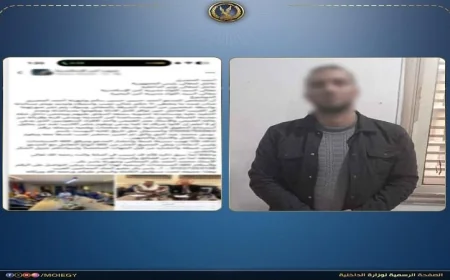 القبض على مطلوب في 162 قضية تبديد وتحقيق العدالة