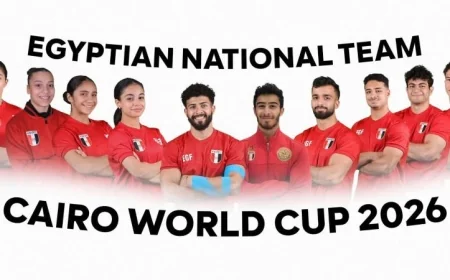 تعرف على 10 لاعبين من الفراعنة المشاركين في كأس العالم للجمباز الفني القاهرة 2026