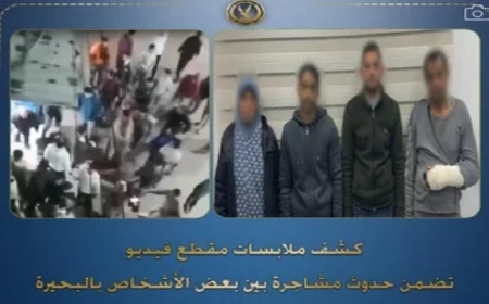 اعتقال 4 أفراد بسبب مشاجرة عنيفة نشبت بينهم حول شراء أرض زراعية