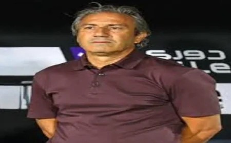 مجلس إدارة المصري يعلن استمرار المدرب نبيل الكوكي حتى انتهاء الموسم الحالي