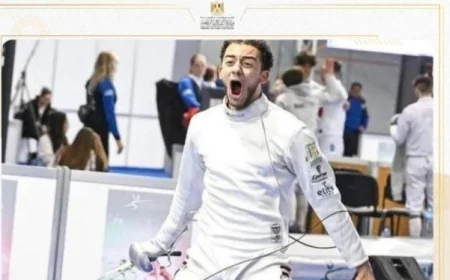 وزير الرياضة يبارك لمحمد السيد فوزه ببرونزية كأس العالم لسيف المبارزة في كازاخستان