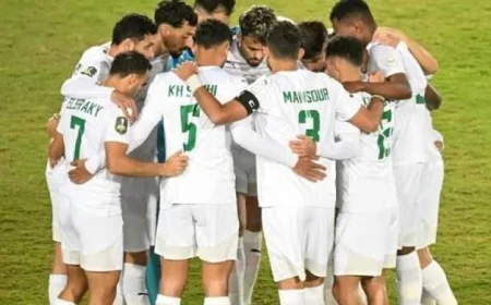 مباراة حاسمة اليوم المصري يواجه الجونة للتأهل لنصف نهائي كأس عاصمة مصر